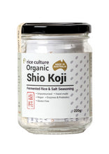 Load image into Gallery viewer, Make Your Own Shio Koji Jar