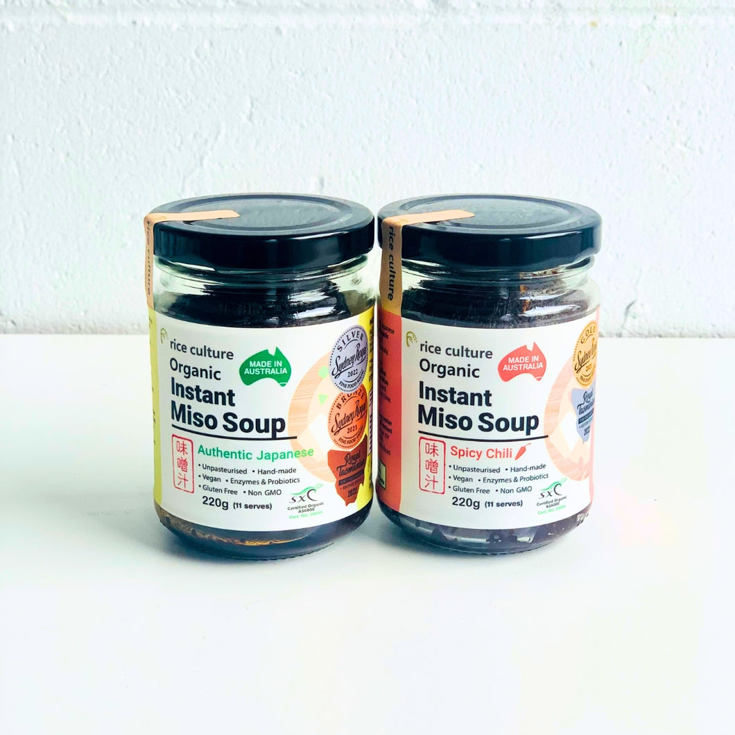 Bundle - Instant Umami Miso Soup Duo