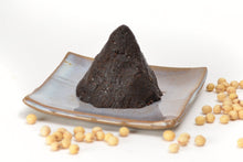 Load image into Gallery viewer, [EXTRA DARK &amp; COMPLEX] Australian Organic Vintage Miso
