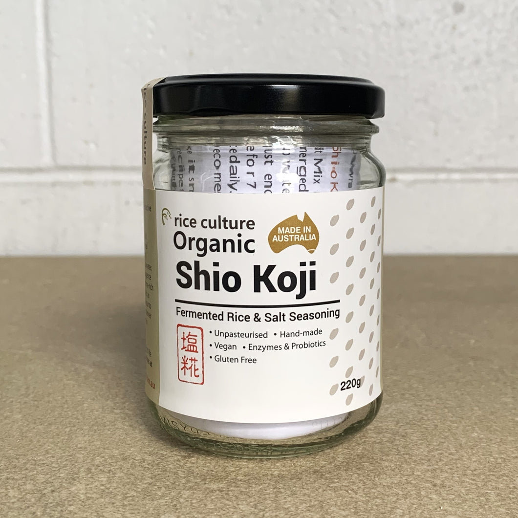 Make Your Own Shio Koji Jar