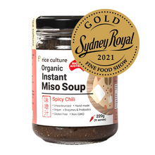 Load image into Gallery viewer, [KOREAN INSPIRED] Organic Instant Miso Soup - Spicy Chili
