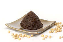 Load image into Gallery viewer, [DARK &amp; FULL BODY] Australian Organic Aka (Red) Miso
